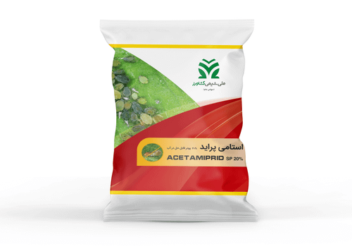 سم حشره کش استامی پراید
