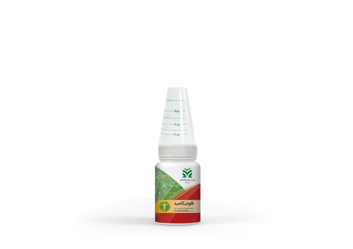 سم حشره کش فلونیکامید تپکی ملی شیمی کشاورز 50گرمی قوطی