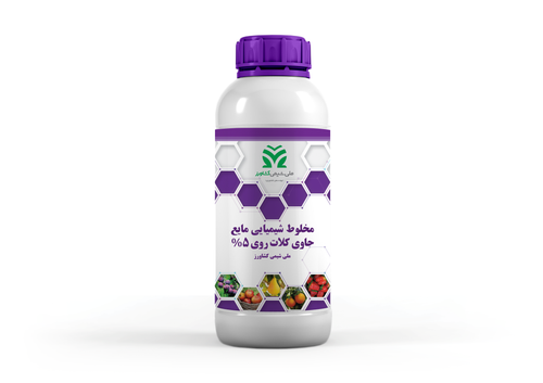 کود تقویتی آمینو روی مایع ملی شیمی کشاورز 1 لیتر کوئکس