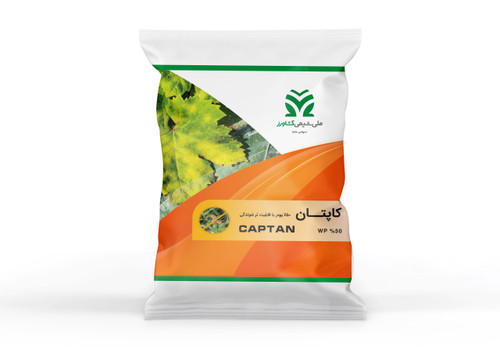 سم قارچکش کاپتان ارتوساید پودر ملی شیمی کشاورز 1کیلوگرم فویل