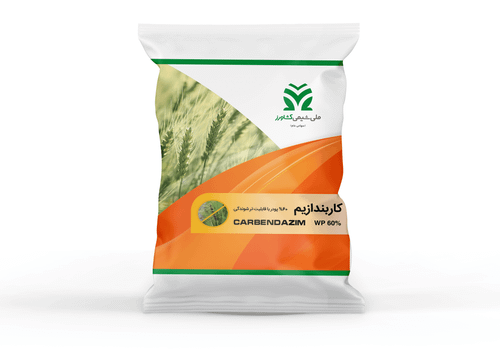 سم قارچکش کاربندازیم باویستین پودر ملی شیمی کشاورز 1 لیتر کوئکس