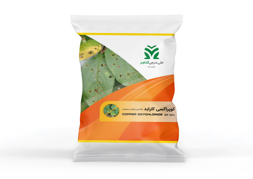 سم قارچ کش کوپراکسی کلراید اکسی کلرور مس پودر ملی شیمی کشاورز 1 کیلوگرم فویل