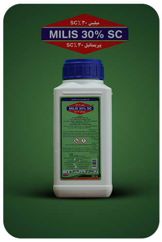 سم قارچکش پیری متانیل میلیس MILIS مایع SAFA TARIM ترکیه 0.5 لیتر کوئکس