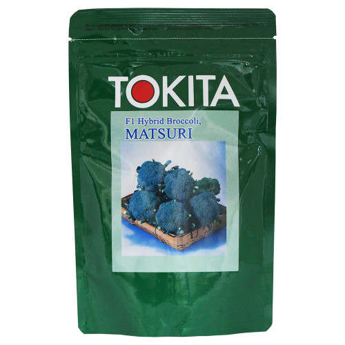 بذر کلم بروکلی شرکت ماتسوری توکیتا TOKITA ژاپن پاکت 2500 دانه