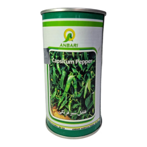 بذر فلفل شیرین عنبری | Capsicum Pepper ANBARI