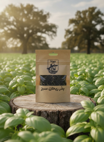 بذر سبزی خوردن ریحان سبز بسته بندی اختصاصی جوبانا 25 گرمی پاکت