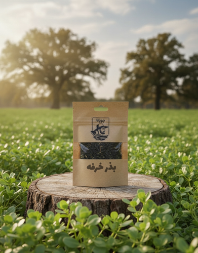 بذر سبزی خوردن خرفه بسته بندی اختصاصی جوبانا 25 گرمی پاکت