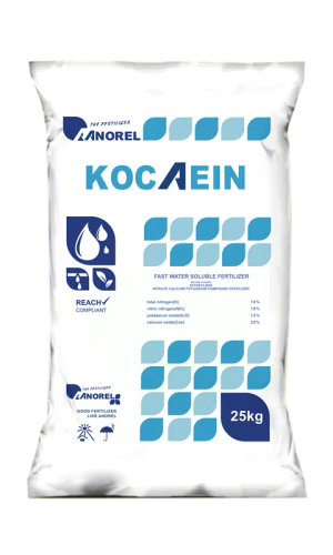 کود تقویتی نیترات کلسیم پتاسیم کوکاین آنورل بلژیک 25 کیلوگرم کیسه