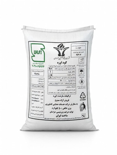 کود شیمیایی اوره شرکت پتروشیمی خراسان کیسه 50 کیلوگرم