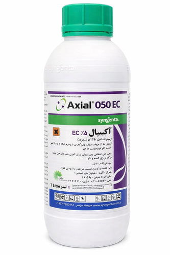 سم علف کش آکسیال سینجنتا 1 لیتری